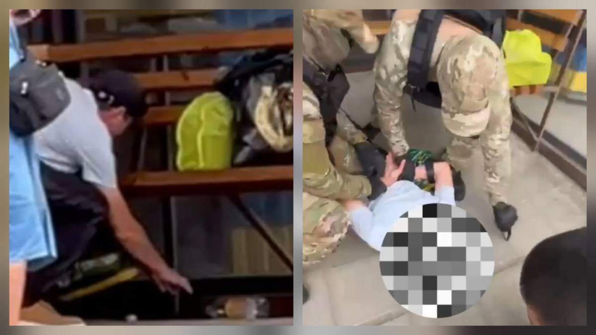 Полиция