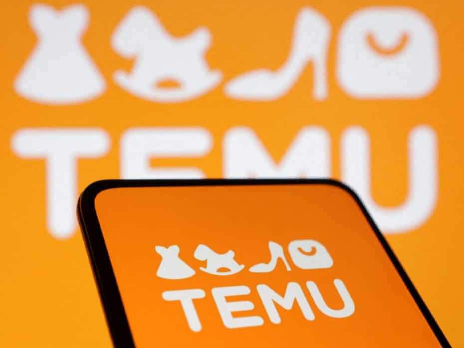 Тему