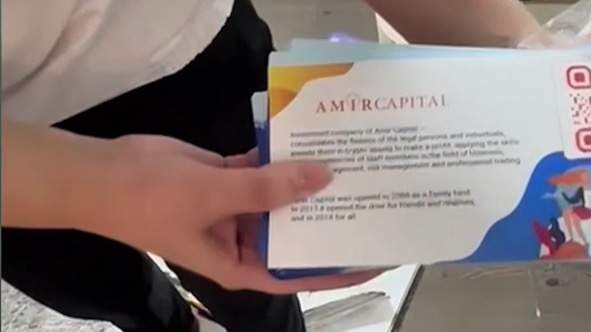Amir Capital