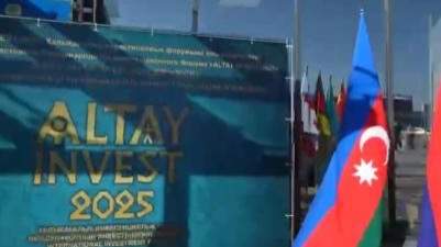 Altaі Invest-2025