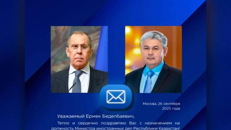 М