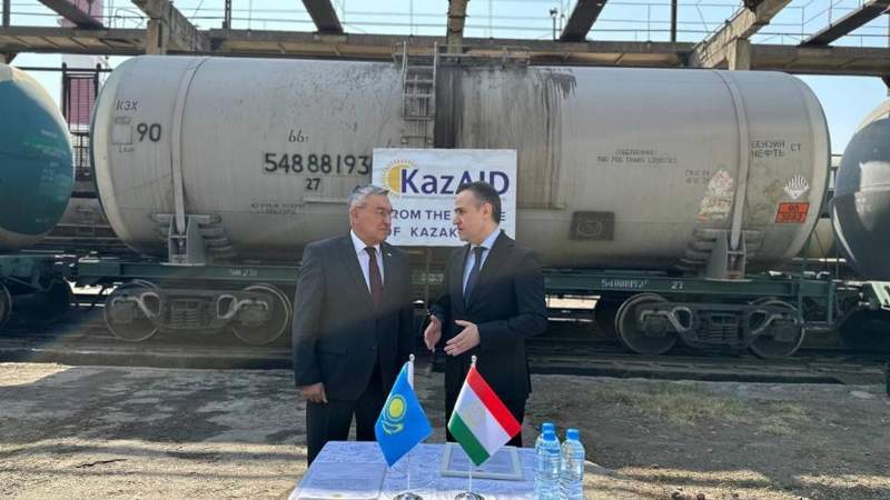 KazAID