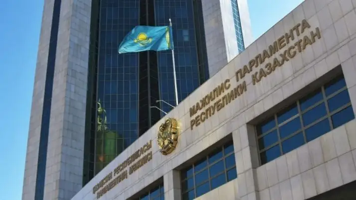 Мәжіліс