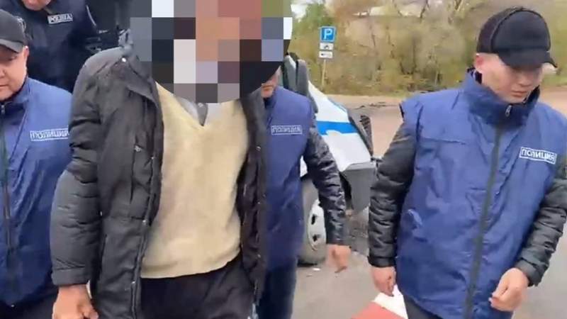 Полиция