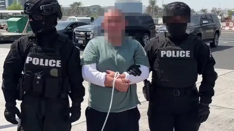 Бас прокуратура