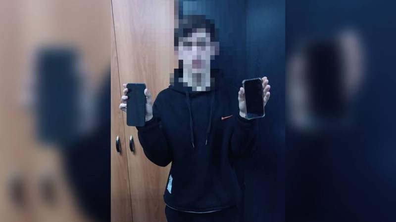 Полиция