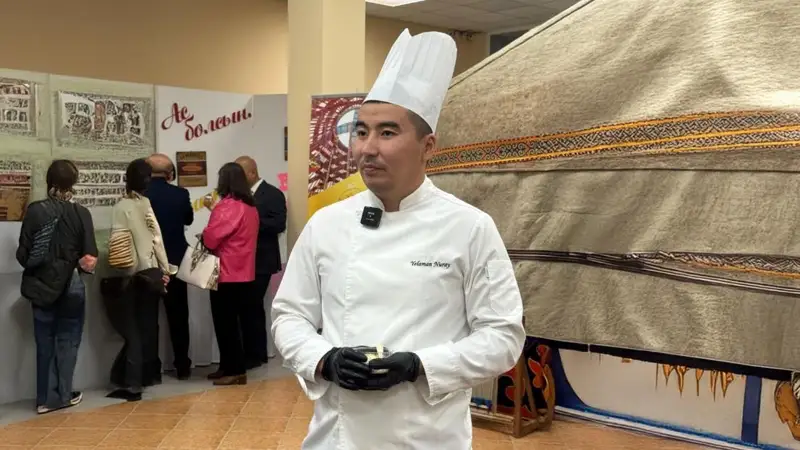 Нұрай Еламан