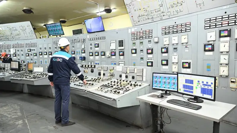 Алматы жылу