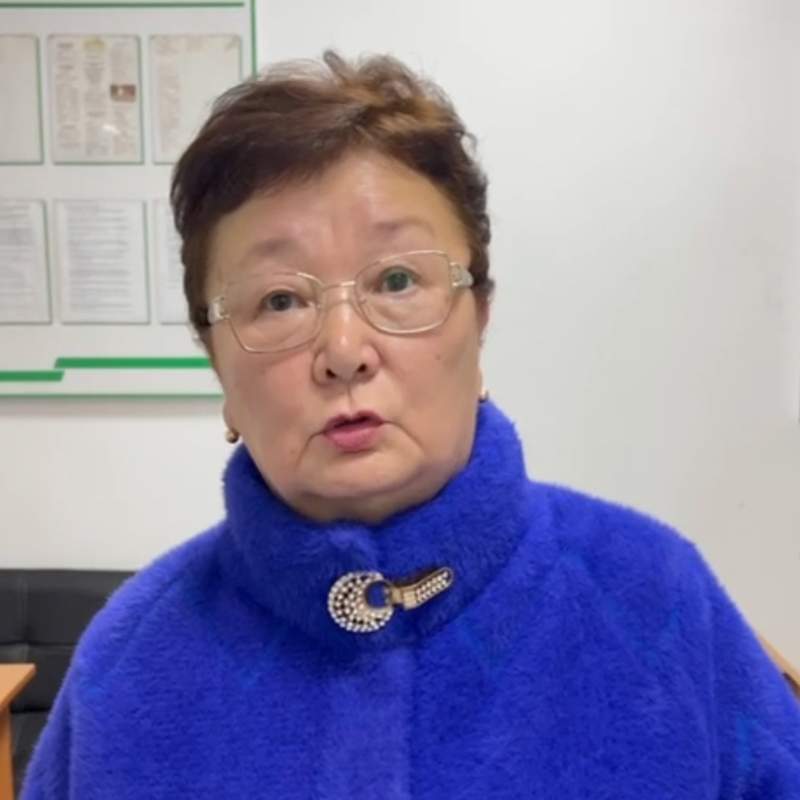 Әлімова