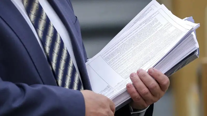 зияткерлік меншік