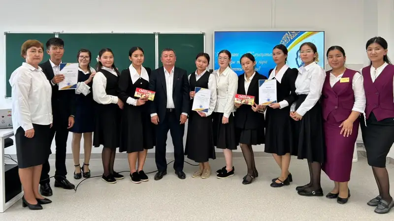 Сағиева Ақерке Болатбекқызы