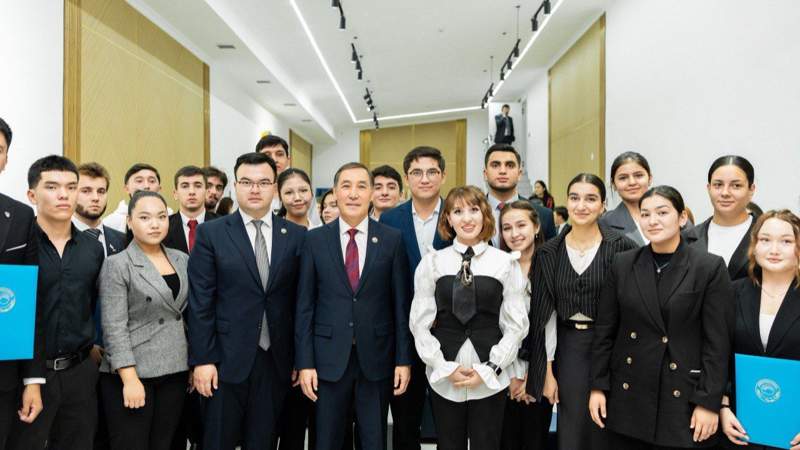Алматы