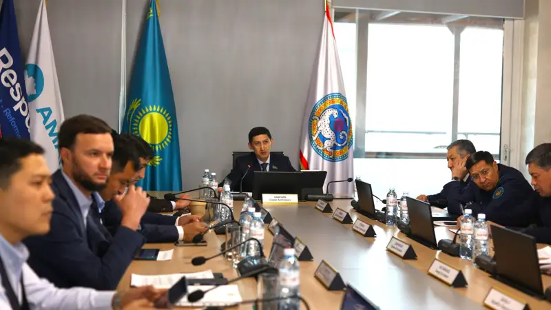 Алматы қаласының баспасөз қызметі