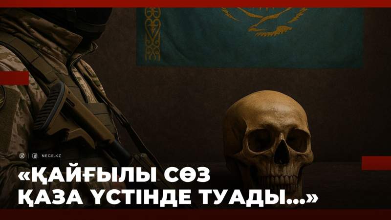 Дедовщина