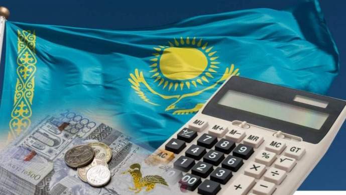 Мемлекеттік қарыз Займ