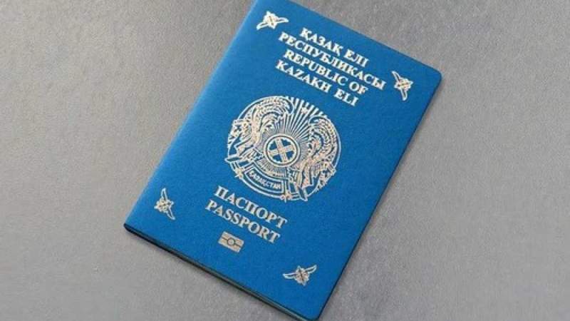 Төлқұжат
