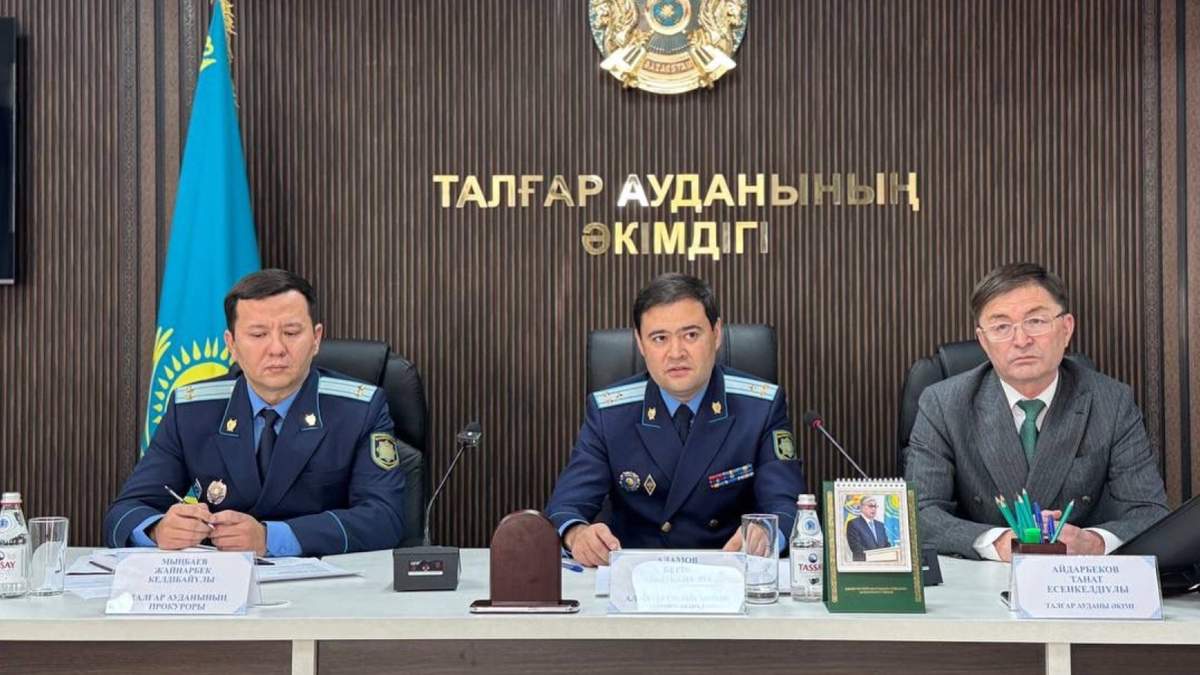  Жайнарбек Келдібайұлы Мыңбаев 