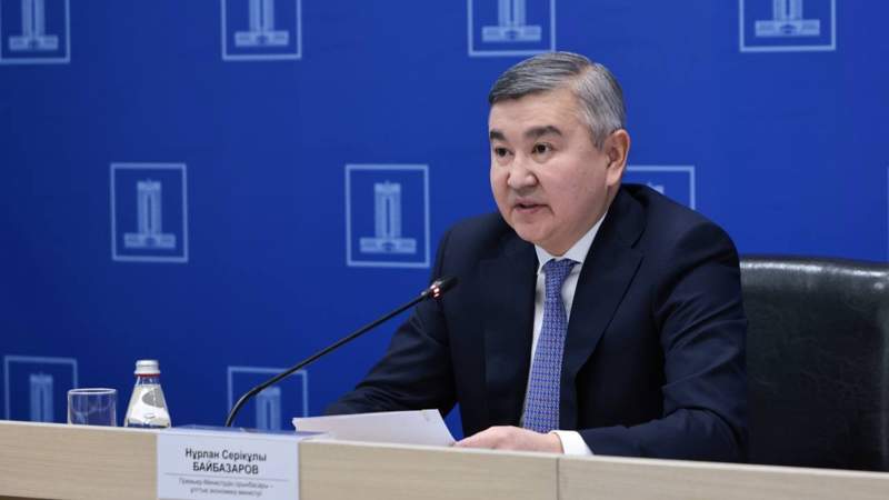 Нұрлан Байбазаров