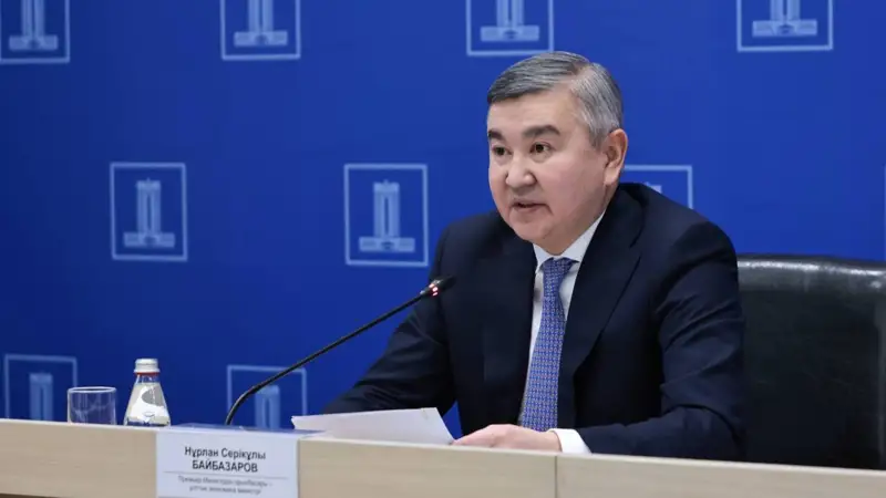 Нұрлан Байбазаров