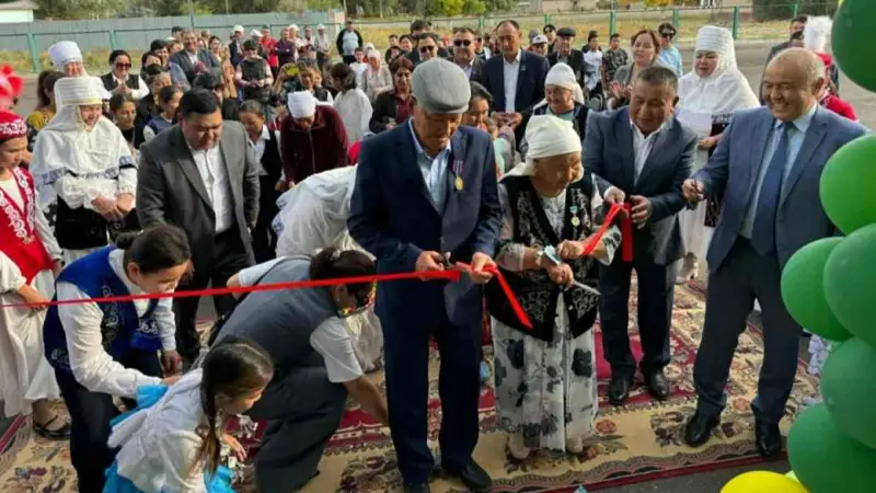 Тұсаукесер