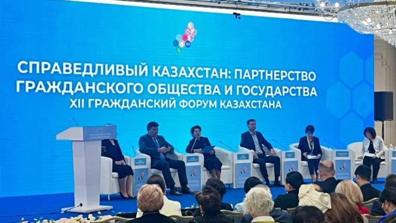 BAQ.KZ