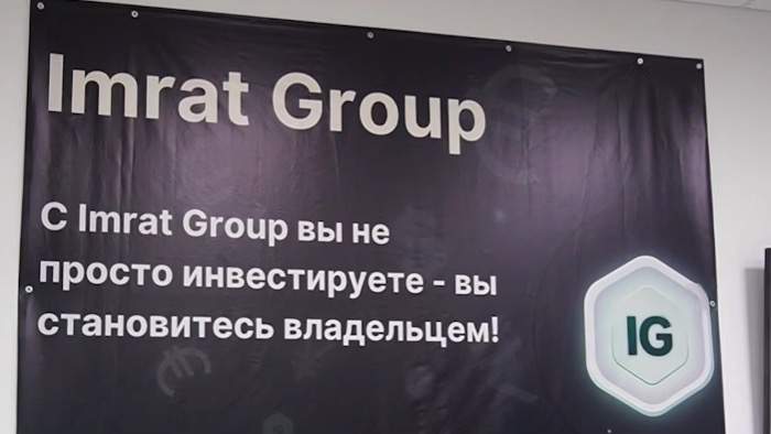 Қаржы