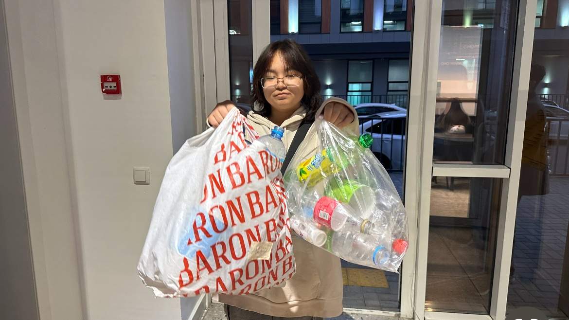 Plastic Hunt