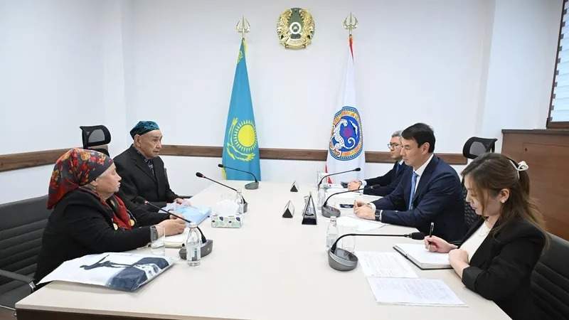 Алматы