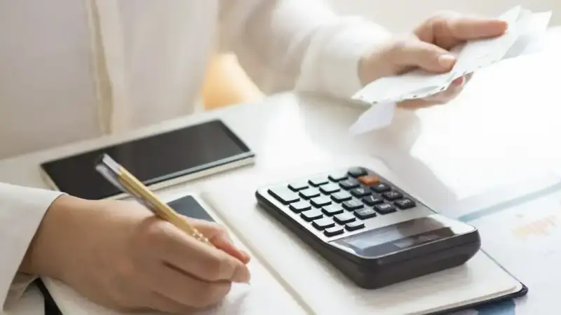 Қаржы министрлігі 