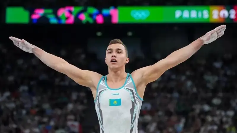 Милад Карими