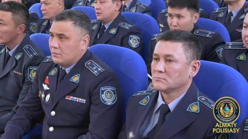 Полиция