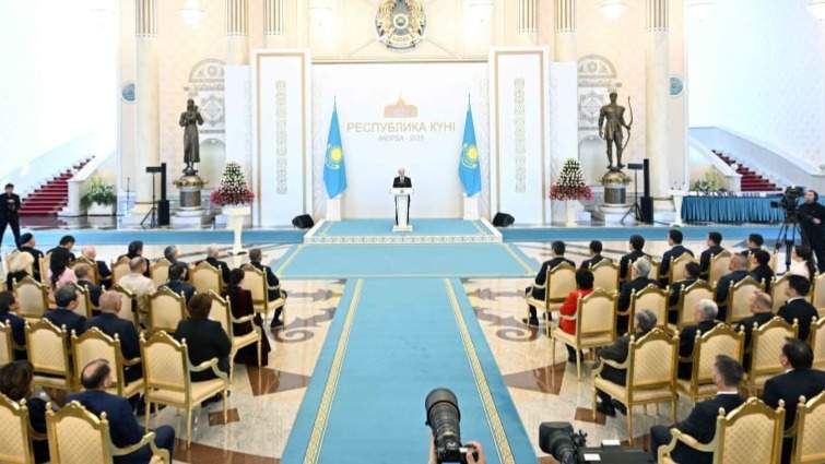 Республика күні
