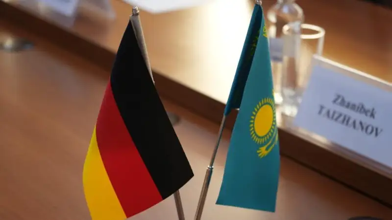 Қазақстан мен Германия 