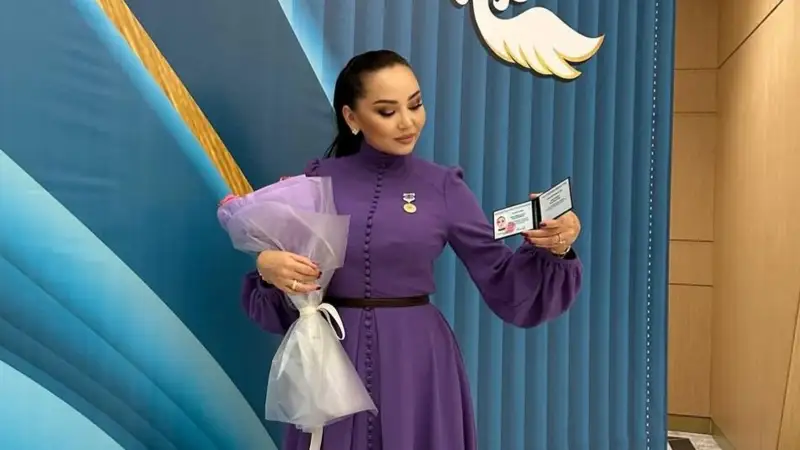 Баян Алагөзова