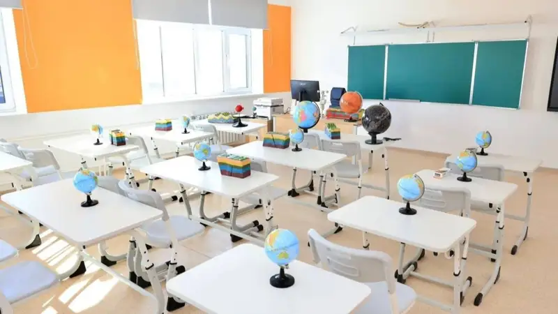 Оқу-ағарту министрлігі 