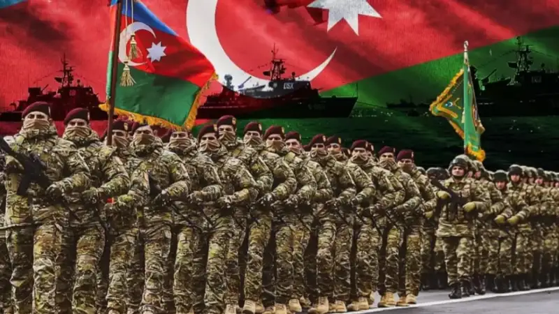 Әзербайжан 