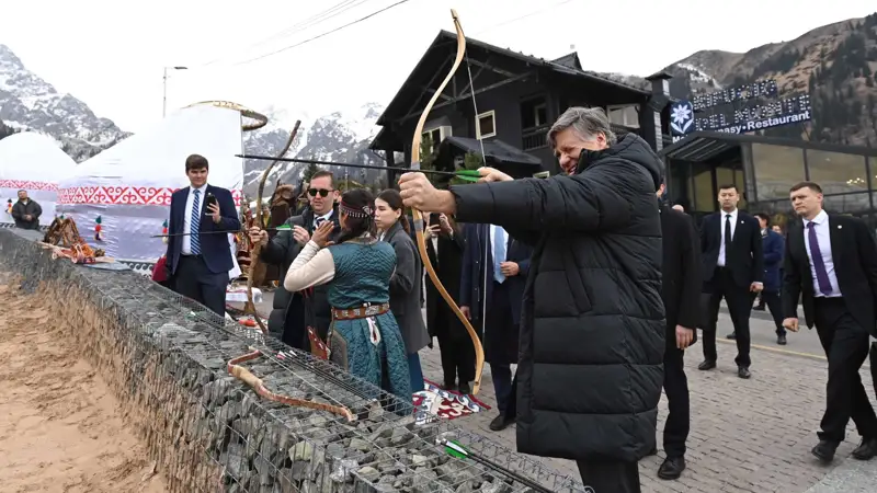 Гор мен Ландау