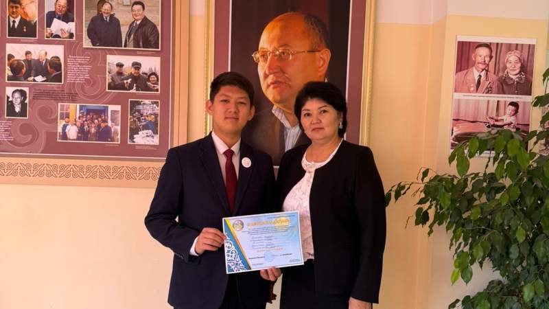 Бақытжан Береке