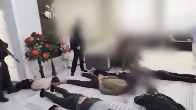 «Nazira Gold» қаржы пирамидасы