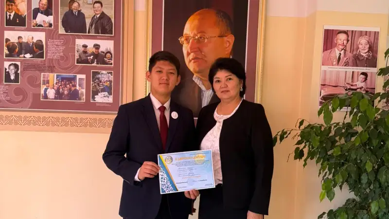 Бақытжан Береке