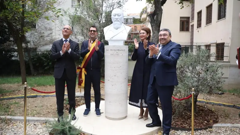 Абай Құнанбайұлы