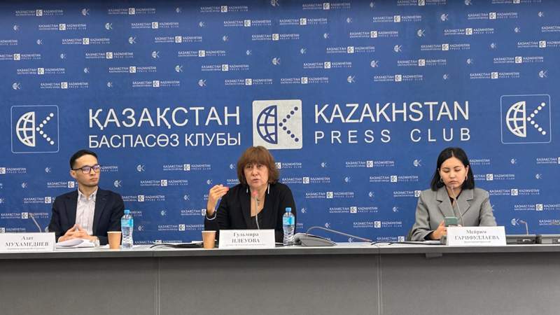 Темекі өнімдері