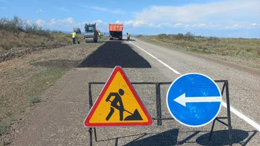 у