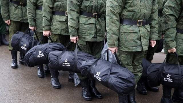 Ресей