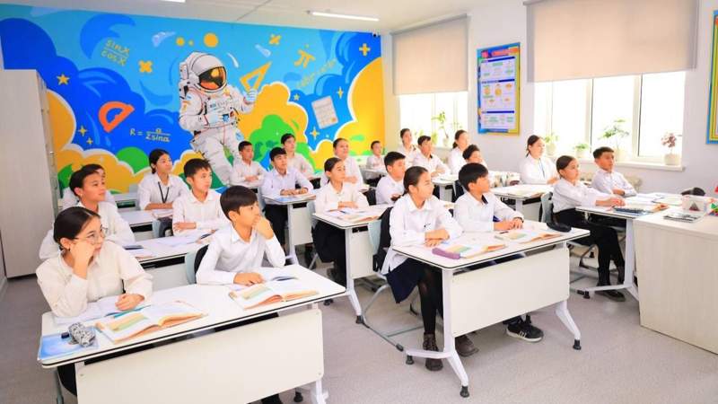 Келешек мектеп Келешек мектеп