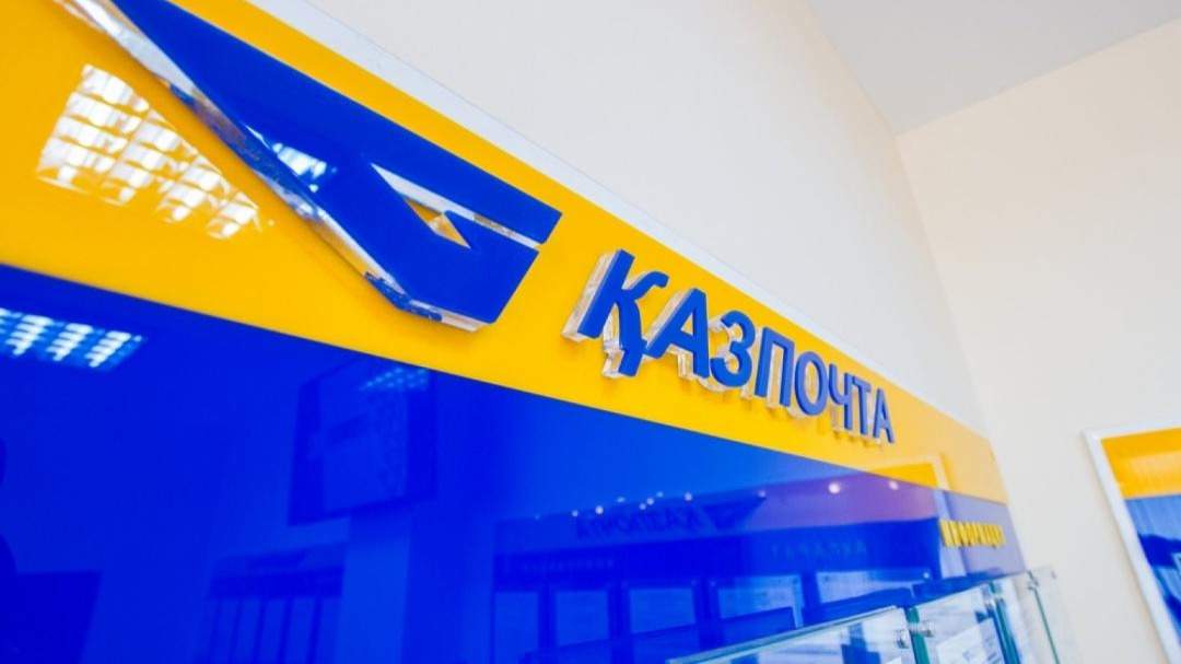 баға