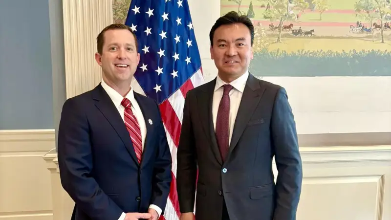 Халықаралық «Қазақ тілі» қоғамы 