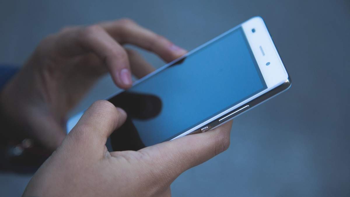 IMEI код