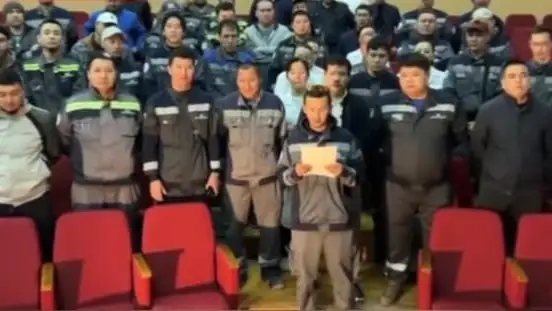 Қазақтелеком