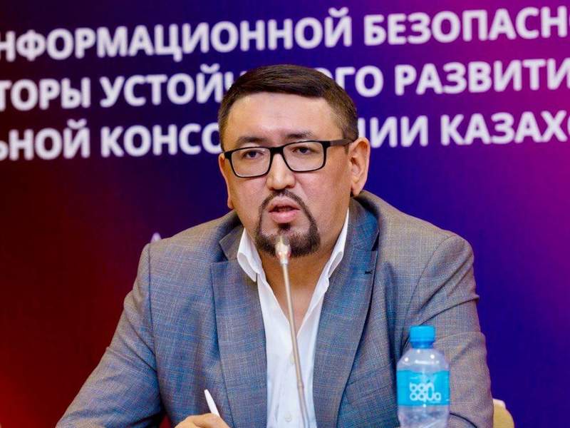 Қазбек МАЙГЕЛДИНОВ